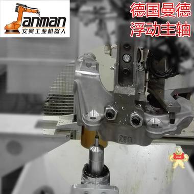 Staubli机器手气动浮动打磨头焊疤柔性打磨主轴 抛光打磨柔性主轴 浮动高速主轴,国产打磨主轴,曼德MDA350,柔性主轴,柔性去披锋主轴