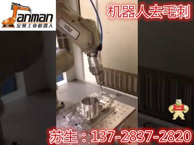 Staubli机器手气动浮动打磨头焊疤柔性打磨主轴 抛光打磨柔性主轴 浮动高速主轴,国产打磨主轴,曼德MDA350,柔性主轴,柔性去披锋主轴