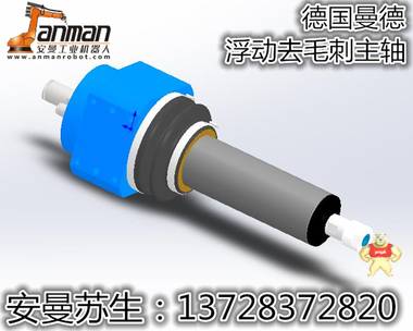 Staubli机器手气动浮动打磨头焊疤柔性打磨主轴 抛光打磨柔性主轴 浮动高速主轴,国产打磨主轴,曼德MDA350,柔性主轴,柔性去披锋主轴