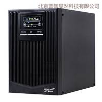 科华在线式UPS不间断电源YTR1101 1KVA/800W内置电池 电脑服务器稳压电源