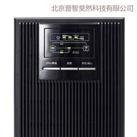 科华在线式UPS不间断电源YTR1101 1KVA/800W内置电池 电脑服务器稳压电源