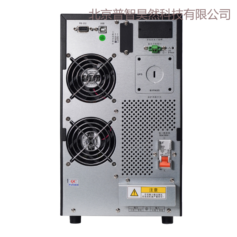 科华在线式UPS不间断电源YTR1106L 6KVA/4800W长延时主机 需外接192VDC电池组使用