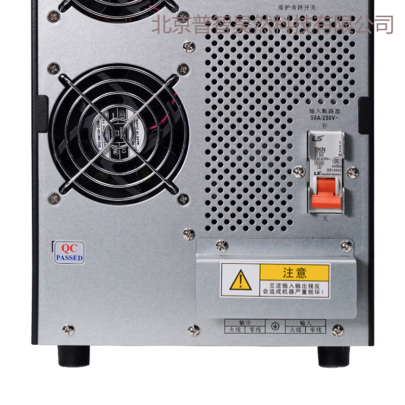 科华在线式UPS不间断电源YTR1106L 6KVA/4800W长延时主机 需外接192VDC电池组使用