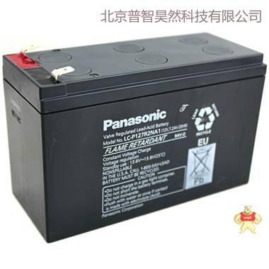 松下铅酸免维护蓄电池LC-RA127R2T1 12V7.2AH UPS电源 应急照明灯 音箱 童车用 松下蓄电池,UPS电池,12V7AH,12V7.2AH,12V9AH