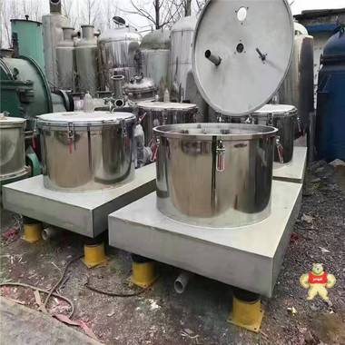 出售現(xiàn)貨二手平板全自動離心機 