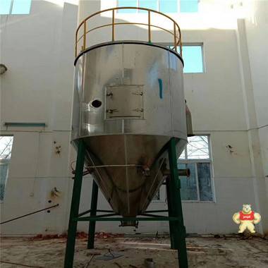 轉(zhuǎn)讓二手噴霧干燥機(jī) 