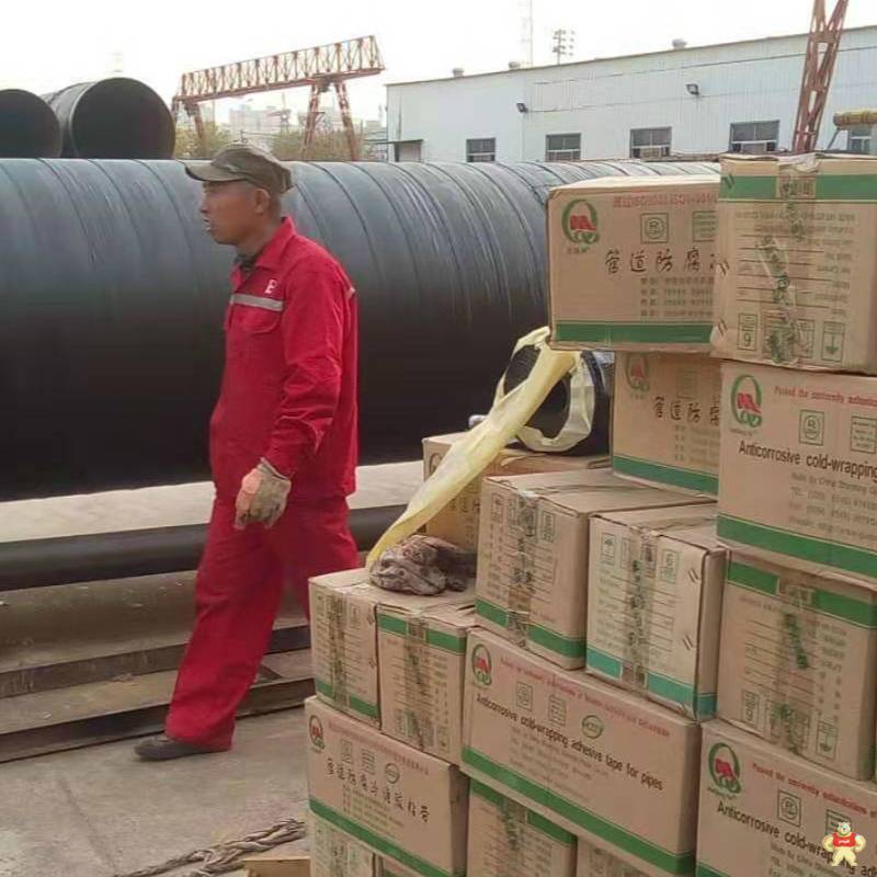 迈强牌1.10mm聚丙烯胶粘带聚丙烯防腐冷缠带 聚丙烯胶粘带,聚丙烯防腐胶带,聚丙烯增强纤维防腐胶带,聚丙烯管道防腐胶带