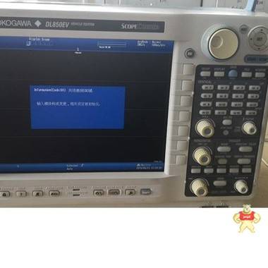 東莞市出售YOKOGAWA DL850示波記錄儀 