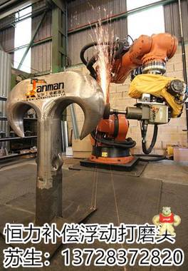 工业机器人电动打磨头去焊缝 恒力打磨主轴 打磨主轴,打磨力控工具,机器人主轴,浮动去毛刺主轴,伺服力控主轴