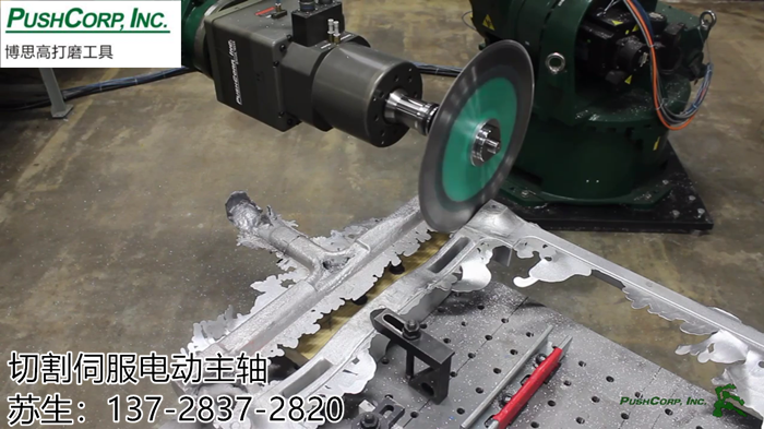 工業(yè)機(jī)械手電動(dòng)精雕主軸去披鋒 浮動(dòng)電主軸 去毛刺恒力設(shè)備,浮動(dòng)電主軸,力控恒力主軸,機(jī)器人去毛刺,機(jī)器人主軸