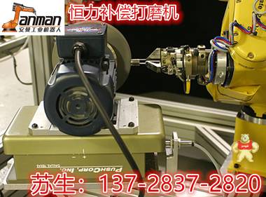 工业机器臂浮动电动刀头修毛边 浮动打磨主轴 恒力电主轴,力控恒力主轴,去毛刺恒力工具,机器人去毛刺,力控电主轴