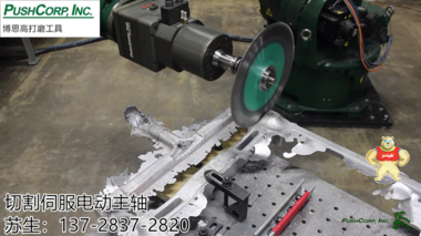 工业机器臂浮动电动刀头修毛边 浮动打磨主轴 恒力电主轴,力控恒力主轴,去毛刺恒力工具,机器人去毛刺,力控电主轴