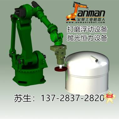 工业机器臂电动浮动打磨头打披锋 伺服力控工具 机器人主轴,恒力电主轴,伺服力控工具,伺服力控设备,打磨力控主轴