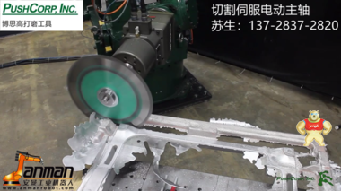 工业机器臂电动浮动打磨头打披锋 伺服力控工具 机器人主轴,恒力电主轴,伺服力控工具,伺服力控设备,打磨力控主轴