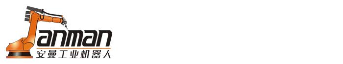 工业机器臂浮动电动刀头修毛边 浮动打磨主轴 恒力电主轴,力控恒力主轴,去毛刺恒力工具,机器人去毛刺,力控电主轴