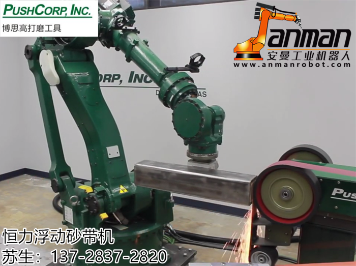 工业机器臂浮动电动刀头修毛边 浮动打磨主轴 恒力电主轴,力控恒力主轴,去毛刺恒力工具,机器人去毛刺,力控电主轴