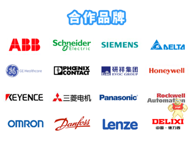 布鲁克斯自动化002-7391-48机器人磁盘预对准器 可编程控制器,PLC模块,伺服控制系统,DCS备件,伺服电机