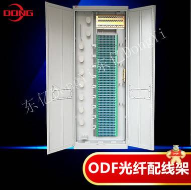 576芯ODF光纤配线架厂家 576芯ODF光纤配线架,576芯光纤配线架,ODF光纤配线架,576芯ODF配线架,576芯ODF光纤架