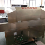 医用防护服紫外线消毒机BUV-800A，医用防护服消毒试验机，口罩消毒设备
