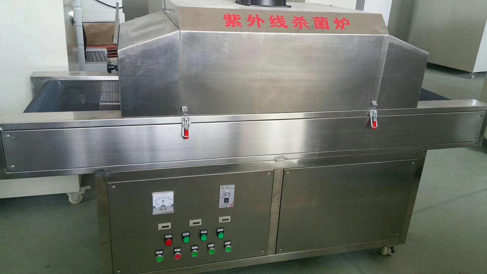 医用防护服紫外线消毒机BUV-800A，医用防护服消毒试验机，口罩消毒设备