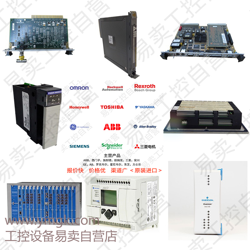 全新原装 质量保证SCXI-1349