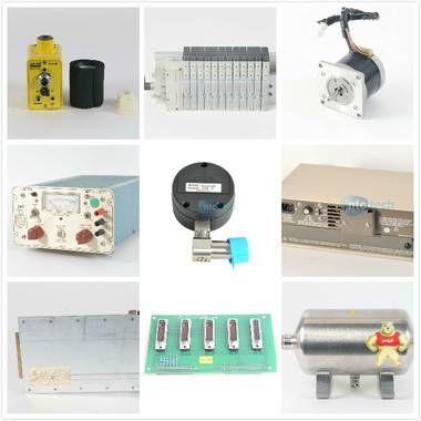 620-0083C Processor Rack Power Supply VAT,Datalogic,Honeywell,LeadTech,Varian