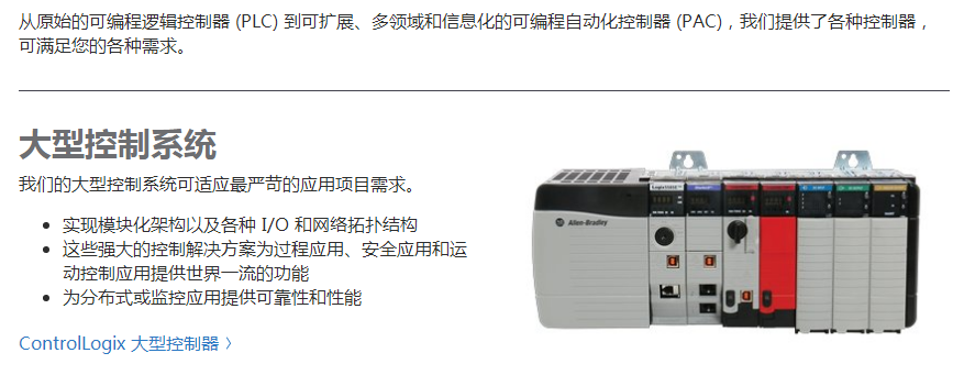 GE 正品优惠IS200DRLYH1A 