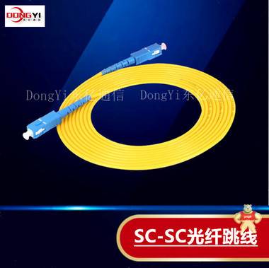 SC-SC光纤跳线 SC-SC光纤跳线,SC光纤跳线,SC/SC光纤跳线,SC光纤跳线价格,SC光纤跳线厂家