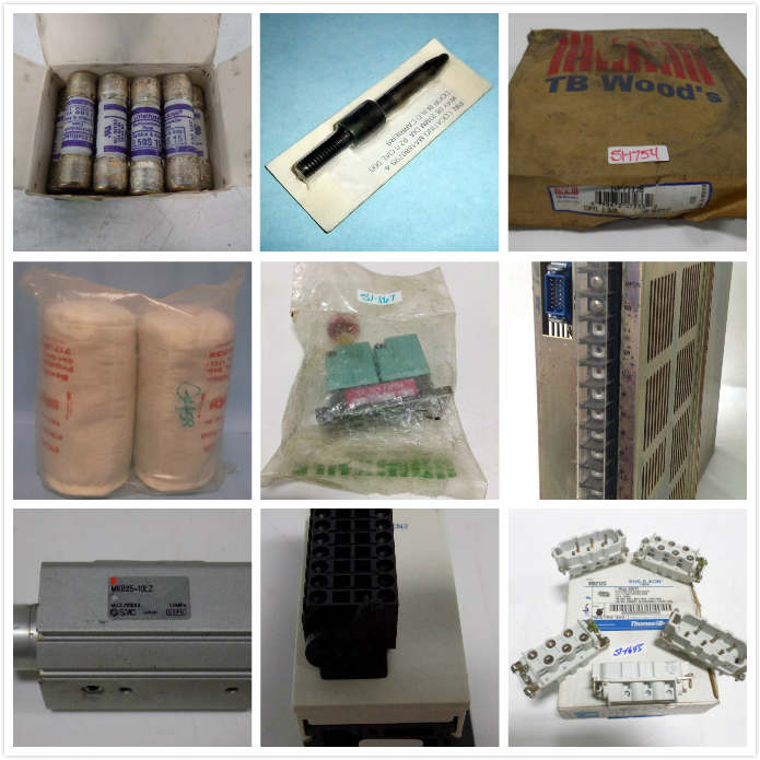 （自营旗舰）ESCORT MEMORY SYSTEM MUX32 PASSIVE READER/WRITER HMS82