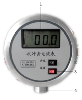 SHWJ-100kV/2mA 直流高压发生器-【韦吉电力设备】 直流高压发生器,高压发生器,超低频高压发生器