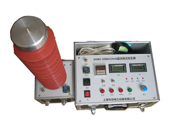SHWJ-100kV/2mA 直流高压发生器-【韦吉电力设备】 直流高压发生器,高压发生器,超低频高压发生器