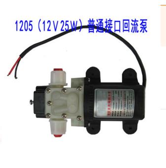 微型水泵ZY711-PLD-1205微型水泵,ZY711-PLD-1205,水泵