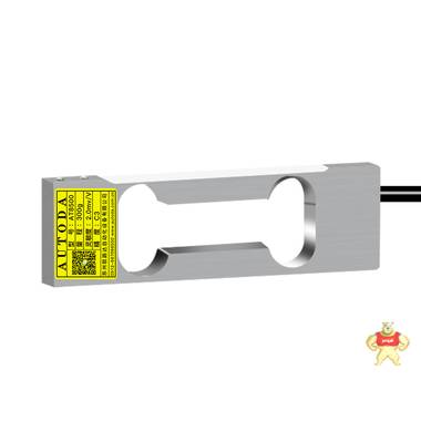 歐路達(dá)  稱重傳感器AT8500 