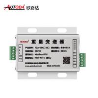 歐路達     靜態(tài)扭矩傳感器AT8102