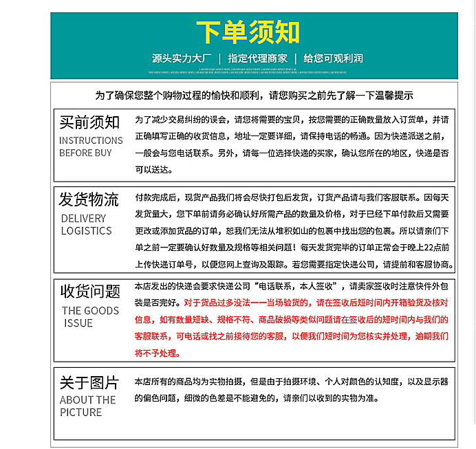 西门子S7-1200PLC模块 6ES7223-1BL32-0XB0 