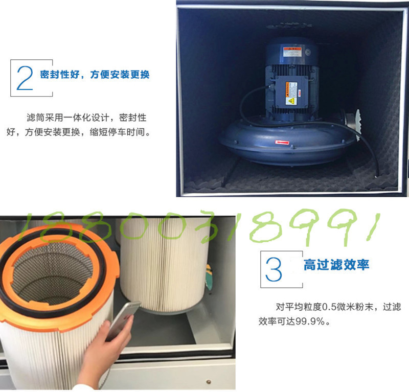 小型抛光机配套工业集尘器 工业集尘器,脉冲集尘器,全风吸尘器,粉尘吸尘器