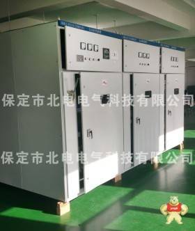 北电科技BDKJ-FC高压10kv滤波补偿开关柜报价