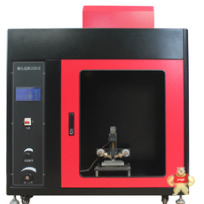 BLD-600V