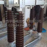 陕西宇国电气110KV隔离开关型号齐全