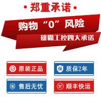 3HAB8927-62,ABB原裝現(xiàn)貨，質(zhì)保兩年
