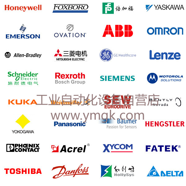 PM851K01 3BSE018168R1PM851K01 3BSE018168R1 PLC模块DCS等现货议价