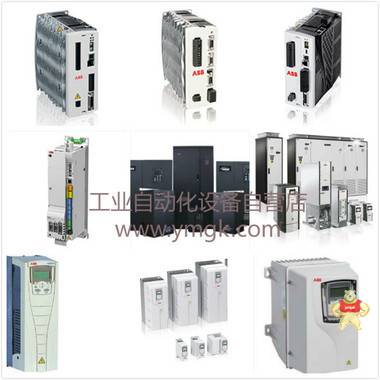 REXL2TM 继电器现货议价 DCS,PLC,模块