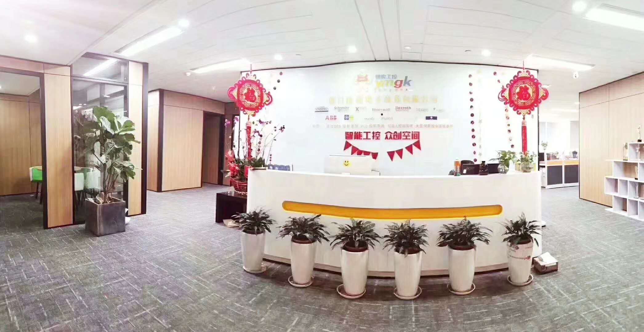 ABB BAILEY原装现货IEMMU21 