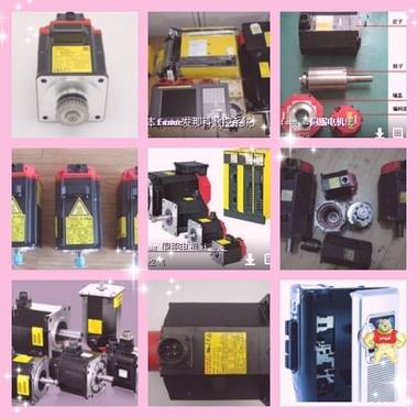 美国GE全系列正品现货IC697PWR711 Accessories,CONTROL PLATFORMS,Modular,Discrete Input,Communication Cards