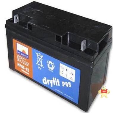 德克蓄电池8a27/12V95AH质保五年UPS直流屏 德克电池,德克蓄电池,德克备用电池,德克,蓄电池