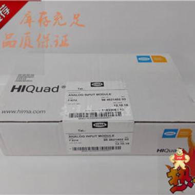 供應(yīng)模塊.MVI56-MCM水晶頭 全新,現(xiàn)貨,供應(yīng),PLC,DCS