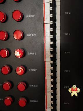 华为配电柜APDF-I-160 华为交流精密配电柜 华为配电柜 华为配电柜,华为交流精密配电柜,华为配电柜APDF-I-160,APDF-I-160