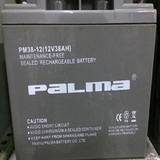 韩国八马蓄电池PM38-12阀控式密封PALMA 12V38ah