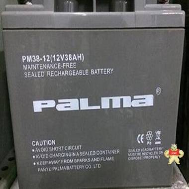 八马蓄电池PM150-12太阳能路灯电池12V150AH 八马蓄电池,八马电池,PaLma蓄电池,PaLma电池,铅酸蓄电池