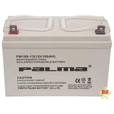 八马蓄电池PM150-12太阳能路灯电池12V150AH 八马蓄电池,八马电池,PaLma蓄电池,PaLma电池,铅酸蓄电池
